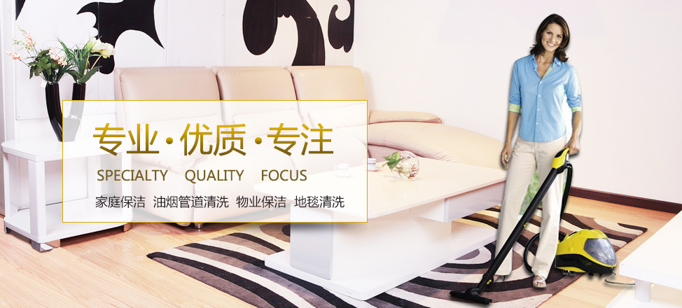 巴乐安卓版下载